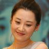 app blackjack real money kolom terkenal Jepang Asahi Shimbun ‘天聲人語’ (Putri Duyung Chunseong) adalah artikel tentang Presiden terpilih Park Geun-hye